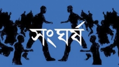 মোল্লাকান্দিতে গুলিবিদ্ধ দুই শিশুসহ আহত ১১