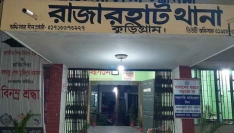 কুড়িগ্রামে এক বৃদ্ধের লাশ উদ্ধার, আটক ১