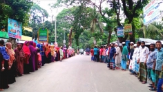 চাঞ্চল্যকর মীম হত্যা, প্রধান আসামির ফাঁসির দাবিতে মানববন্ধন