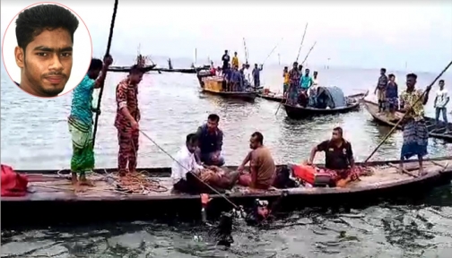 হাওরে ডুবে যাওয়া নৌকার যাত্রীদের বাঁচাতে গিয়ে যুবক নিহত