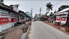 বারহাট্টায় মুক্তিযোদ্ধা ব্যবসায়ীর উপর হামলা 