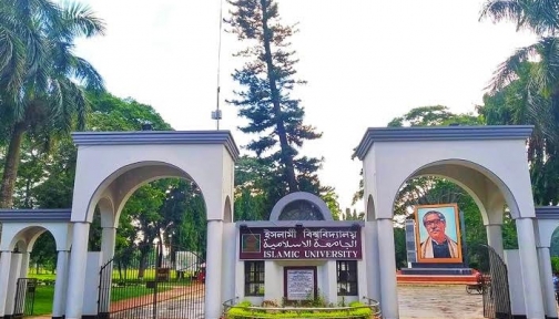 বিদ্যুৎ-জ্বালানি সাশ্রয়ে অনলাইনে ক্লাস নেবে ইবি