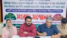 ড. ইউনূসকে মুক্তিযোদ্ধা পরিবারের পক্ষ থেকে ধন্যবাদ জ্ঞাপন