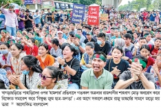 পরিস্থিতি নিয়ন্ত্রণে কাজ করছে সরকার  