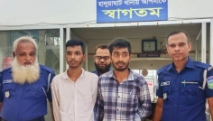 হালুয়াঘাটে ভারতীয় কম্বলসহ আটক ২