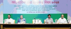 তথ্য কমিশন দলীয় ক্যাডার দ্বারা পরিচালিত হয়েছে   