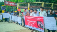 আবু সাঈদকে সন্ত্রাসী আখ্যায়িত করা সেই নারী ম্যাজিস্টেটের বিরুদ্ধে বেরোবিতে বিক্ষোভ