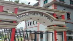 এইচএসসিতে চাঁদপুর জেলায় শীর্ষে যে কলেজ