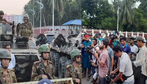 পদ ছাড়তে রাষ্ট্রপতিকে ২৪ ঘণ্টার আল্টিমেটাম