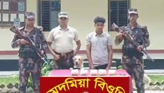 টেকনাফে ৫০ হাজার পিস ইয়াবাসহ কিশোর আটক