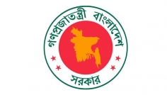 দেশের ৮ জেলায় নতুন ডিসি নিয়োগ