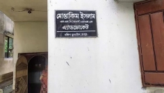 রংপুরে নিজ ঘর থেকে আইনজীবীর লাশ উদ্ধার