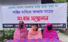 সুবর্ণচরে ছেলের মামলা-হামলায় বাড়ি ছাড়া বৃদ্ধা মা