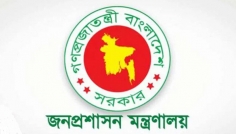 চার বিভাগে নতুন কমিশনার নিয়োগ