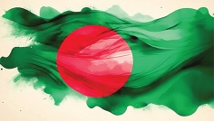 বিজয় পতাকা  