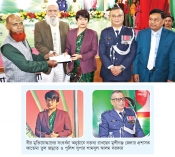 অসাম্প্রদায়িক চেতনায় বৈষম্যহীন দেশ গড়ার আহ্বান  