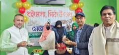 পবিত্রতার শপথ নিয়ে সবাই সবার দায়িত্ব পালন করব  