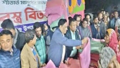 পীরগঞ্জে শীতার্তদের মাঝে বিএনপি’র কম্বল বিতরণ