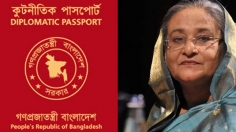 শেখ হাসিনাসহ ৯৭ জনের পাসপোর্ট বাতিল