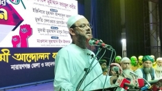 সংস্কারের আগে নির্বাচন দিলে তা প্রশ্নবিদ্ধ হবে : ফয়জুল করীম