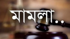 দেবহাটায় সাবেক চেয়ারম্যানের উপরে হামলার ঘটনায় মামলা