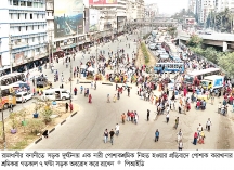 ৭ ঘণ্টা পর বনানীর সড়ক ছাড়লেন বিক্ষুব্ধ শ্রমিকরা অবরোধে ভোগান্তি  