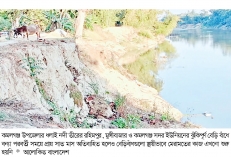 ক্ষতিগ্রস্ত বেড়িবাঁধ সংস্কার হয়নি  