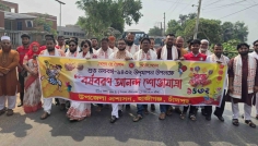 হাজীগঞ্জে উপজেলা প্রশাসনের আয়োজনে বাংলা নববর্ষের বর্ণাঢ্য আয়োজন