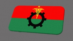 আগামীকাল প্রধান উপদেষ্টার সঙ্গে  বৈঠকে বসবে বিএনপি