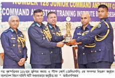 বিমান বাহিনীর জুনিয়র কমান্ড ও স্টাফ কোর্সের সনদ বিতরণ  