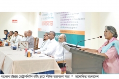 পথ শিশুদের উন্নয়নে সবাইকে দায়িত্ব নিতে হবে  