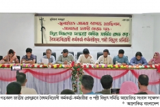 পল্লী বিদ্যুতের চাকরিচ্যুতদের পুনর্বহালের দাবি  