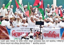 আইন করে ভারতের মুসলিমদের অধিকার হরণ করা যাবে না 