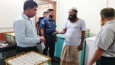 মেয়াদোত্তীর্ণের তারিখ ছাড়া আইসক্রিম-দধি তৈরি, ব্যবসায়ীকে জরিমানা