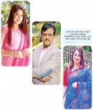 একই মঞ্চে মৌসুমী, সেলিম ও মুন্নী  