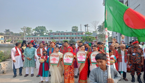 কাউখালীতে বাংলা নববর্ষের আনন্দ শোভাযাত্রা