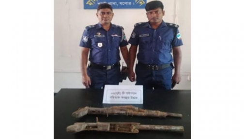 যশোরের শার্শায় দু'টি দেশীয় পাইপগান উদ্ধার