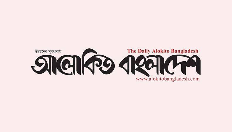 ইউক্রেনের জেতার পরিকল্পনা প্রস্তুত, দাবি জেলেনস্কির